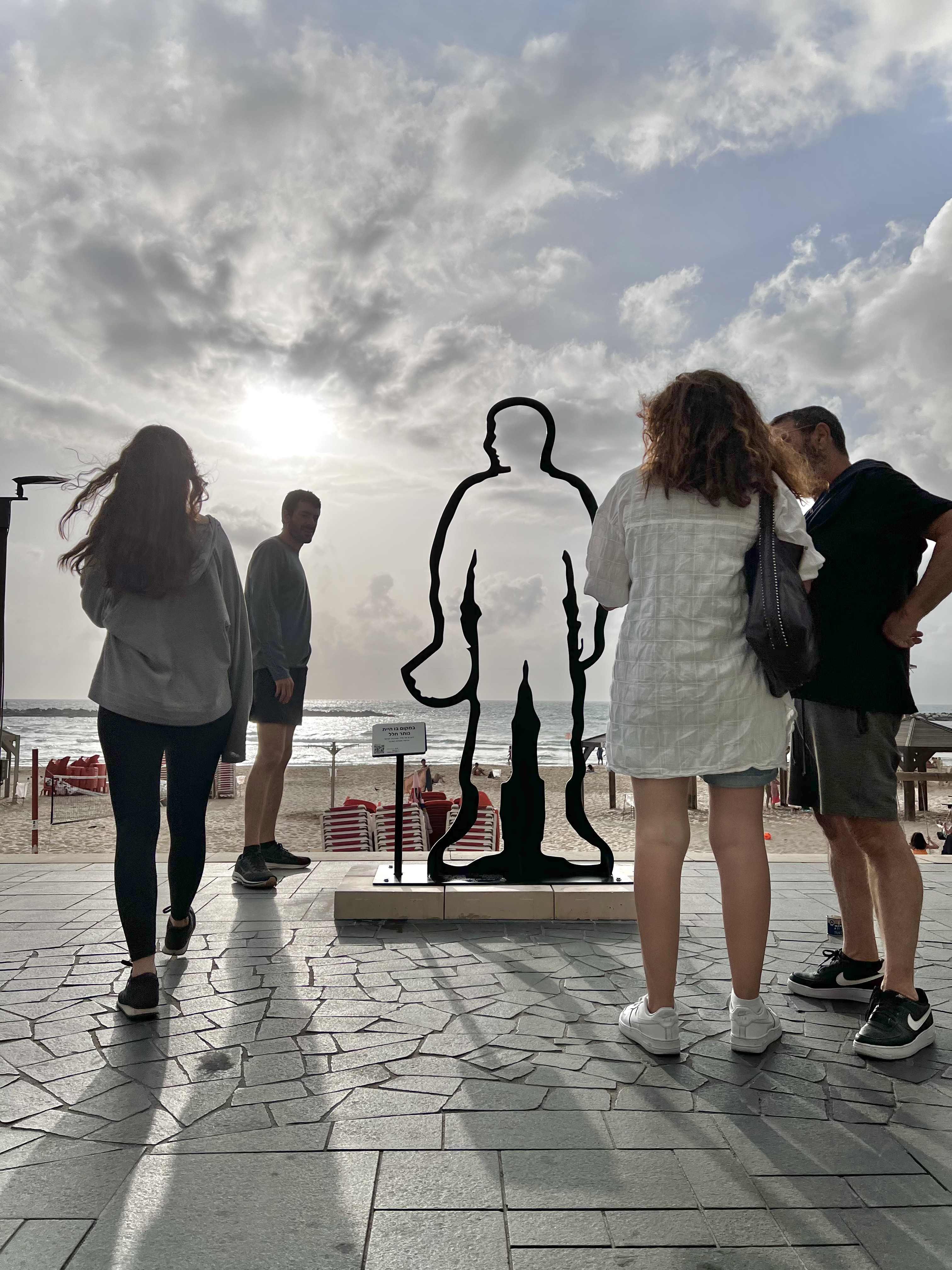 מיצג ההנצחה